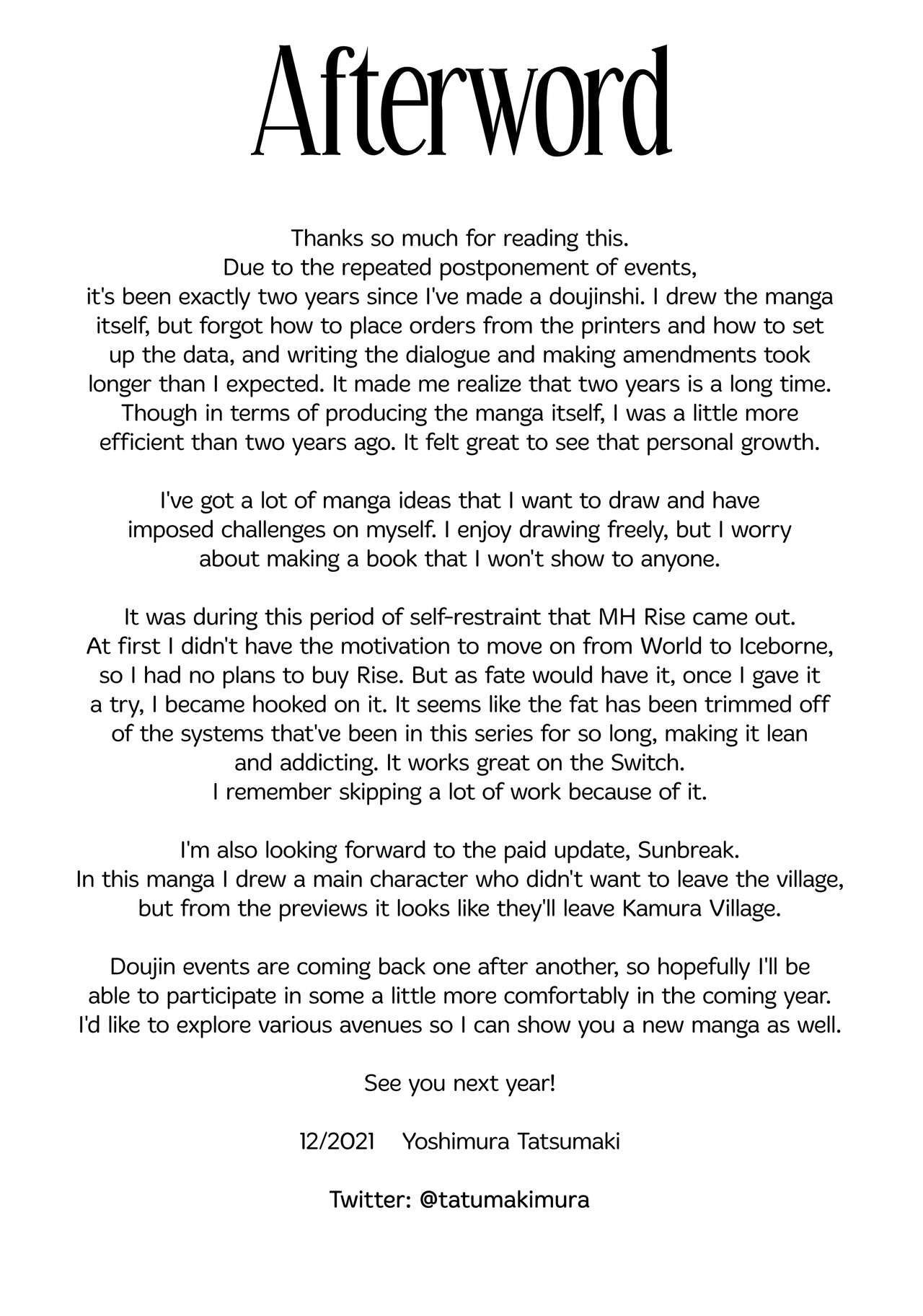 (C99) [Quick kick Lee (吉村竜巻)] 帰巣煩悩 (モンスターハンターライズ)[英訳]