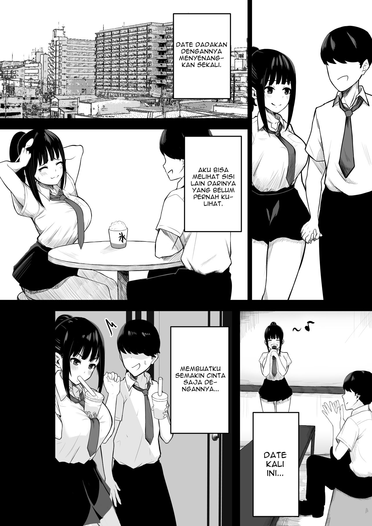 [赤色ラムネ屋 (あかゐろ)] 堕ちてごめんなさい [アレカン翻訳]