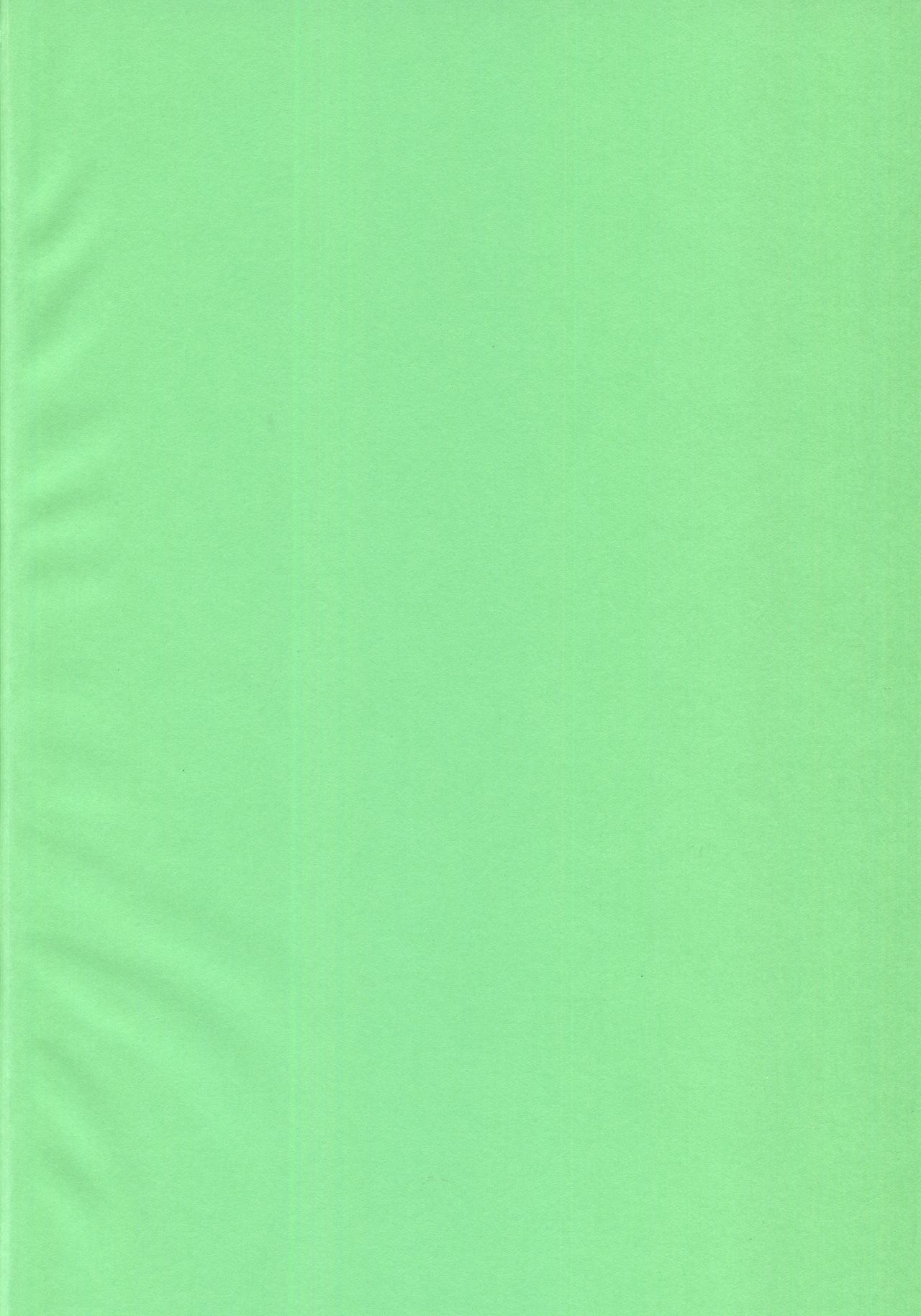 [COCAin (ひの)] ゼンリョクポーズ (ポケットモンスター サン・ムーン) [英訳]