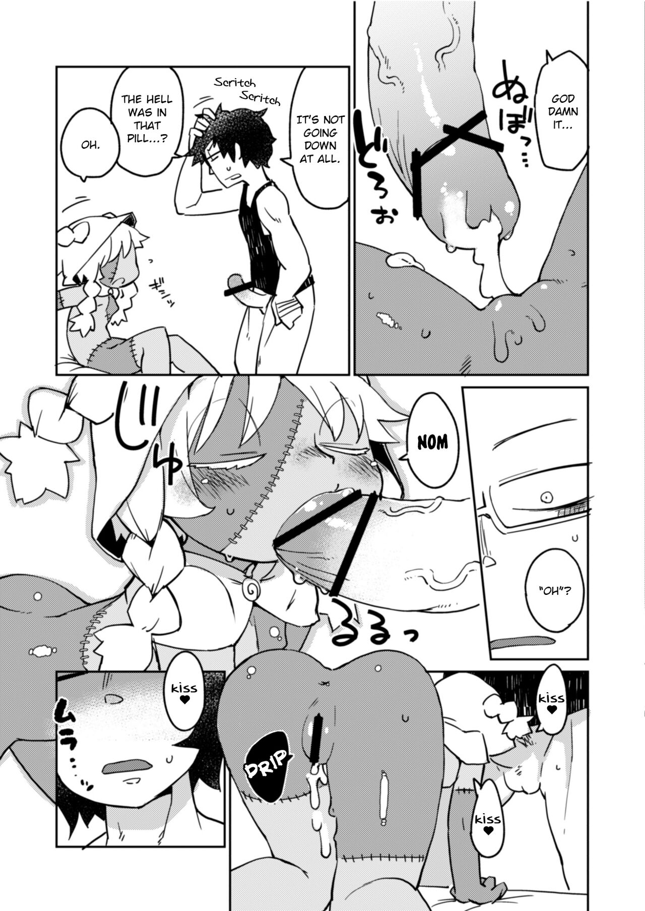 [AstroQube. (masha)] 後輩の単眼ちゃん#4 [英訳] [DL版]