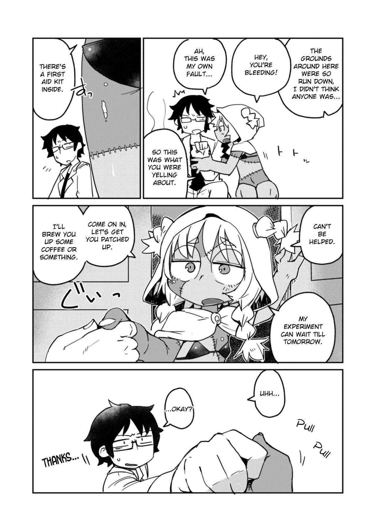 [AstroQube. (masha)] 後輩の単眼ちゃん#4 [英訳] [DL版]