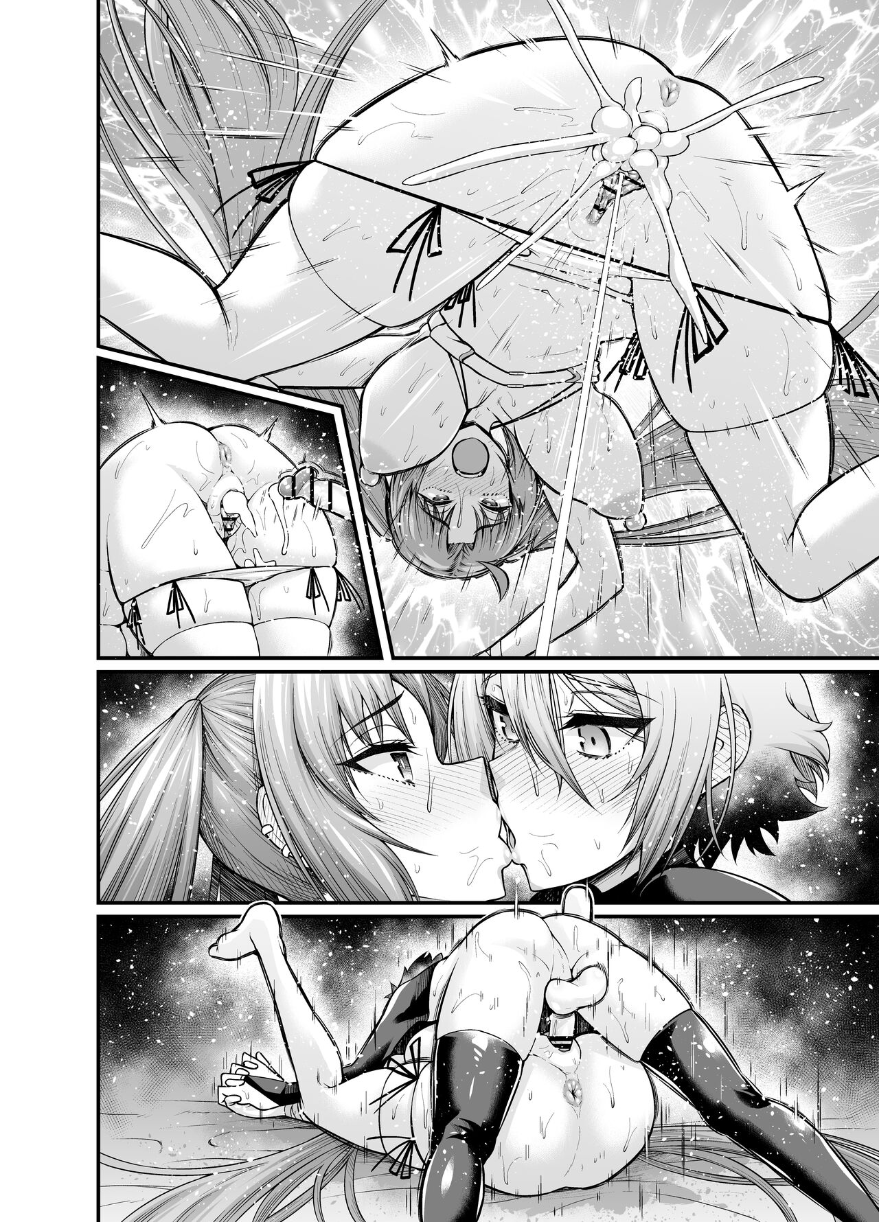 [あんこまん] 虞美人、蘭陵王とウワキセックスする (Fate/Grand Order) [中国翻訳]