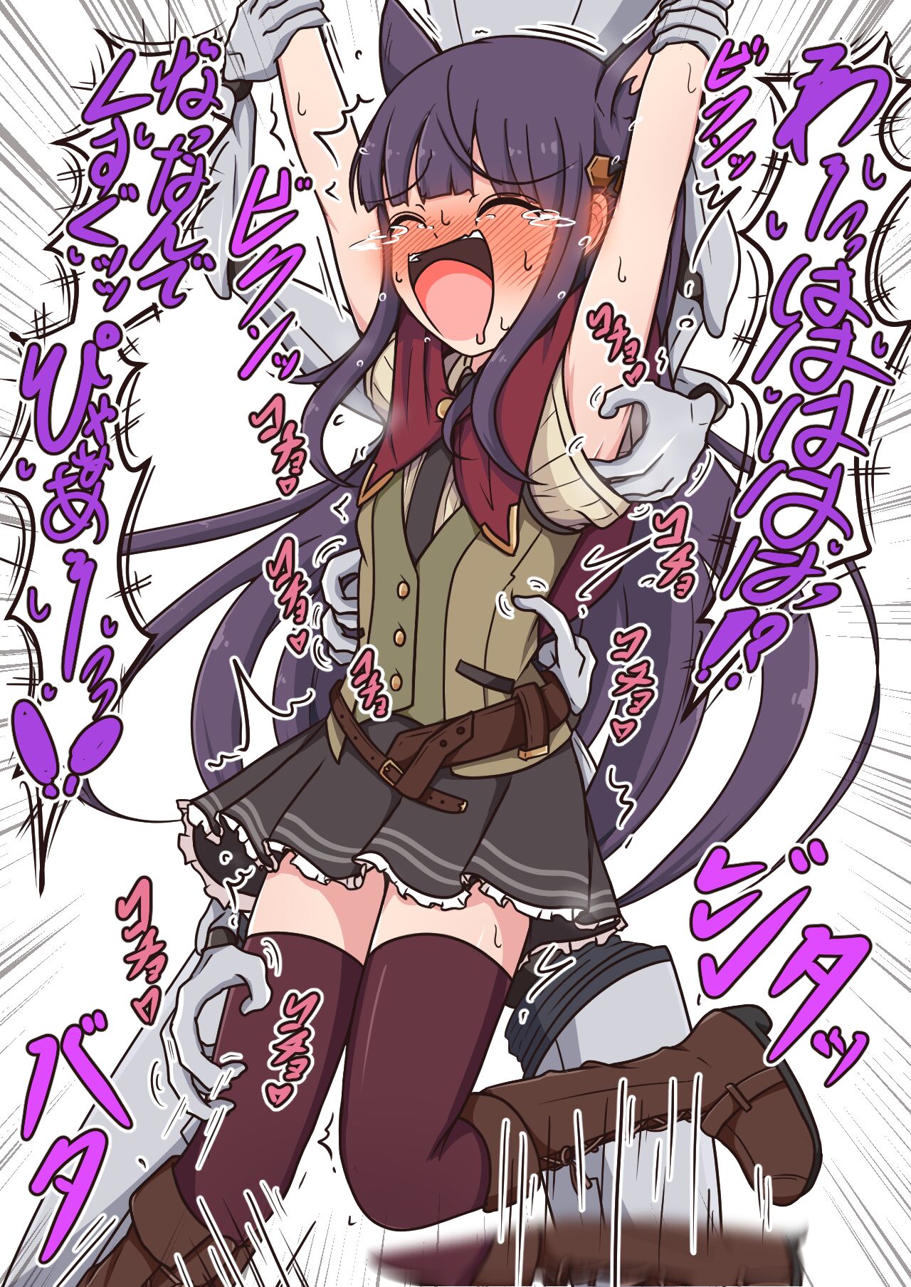 [ポメ鮫定食屋 (ヤンス)] プリコチョRe (プリンセスコネクト!Re:Dive)