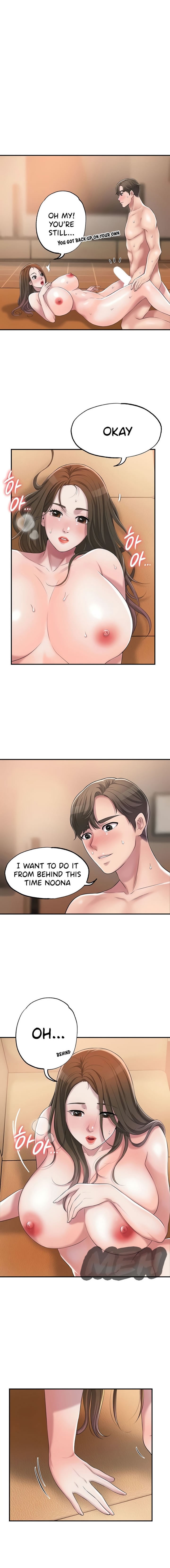 New Town [Lee Wan, Kim Suna] 幸福の丘ニュータウン - New City Ch.20/? [English] [Manhwa PDF]