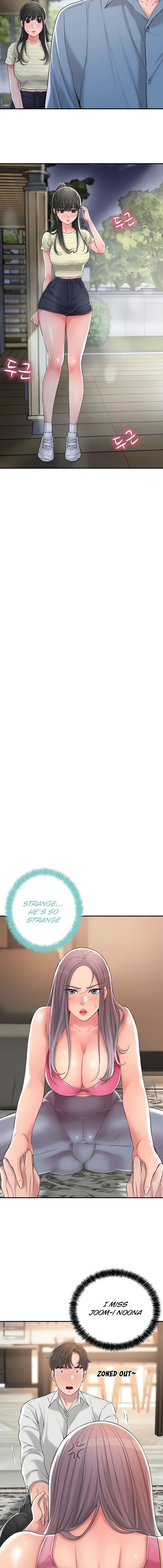 New Town [Lee Wan, Kim Suna] 幸福の丘ニュータウン - New City Ch.20/? [English] [Manhwa PDF]