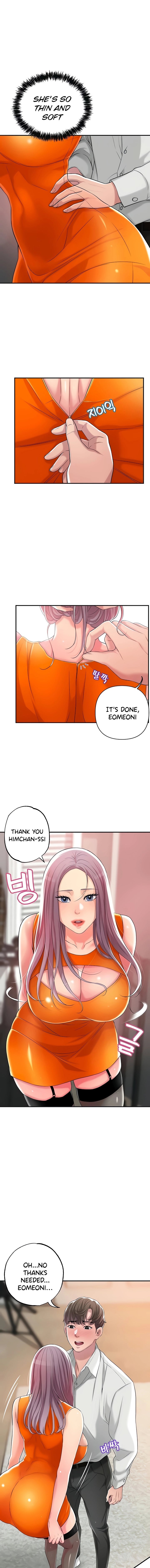 New Town [Lee Wan, Kim Suna] 幸福の丘ニュータウン - New City Ch.20/? [English] [Manhwa PDF]