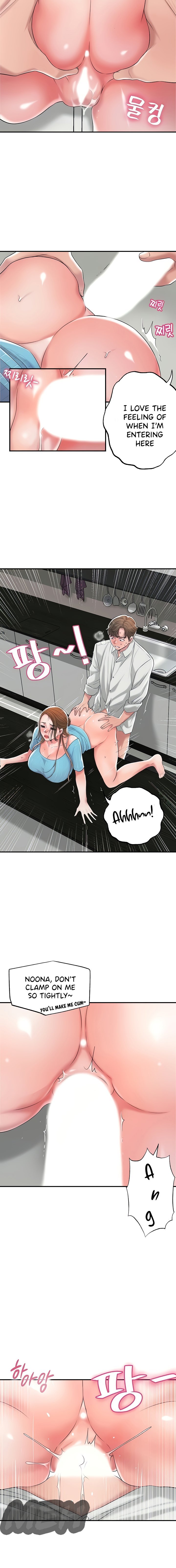New Town [Lee Wan, Kim Suna] 幸福の丘ニュータウン - New City Ch.20/? [English] [Manhwa PDF]
