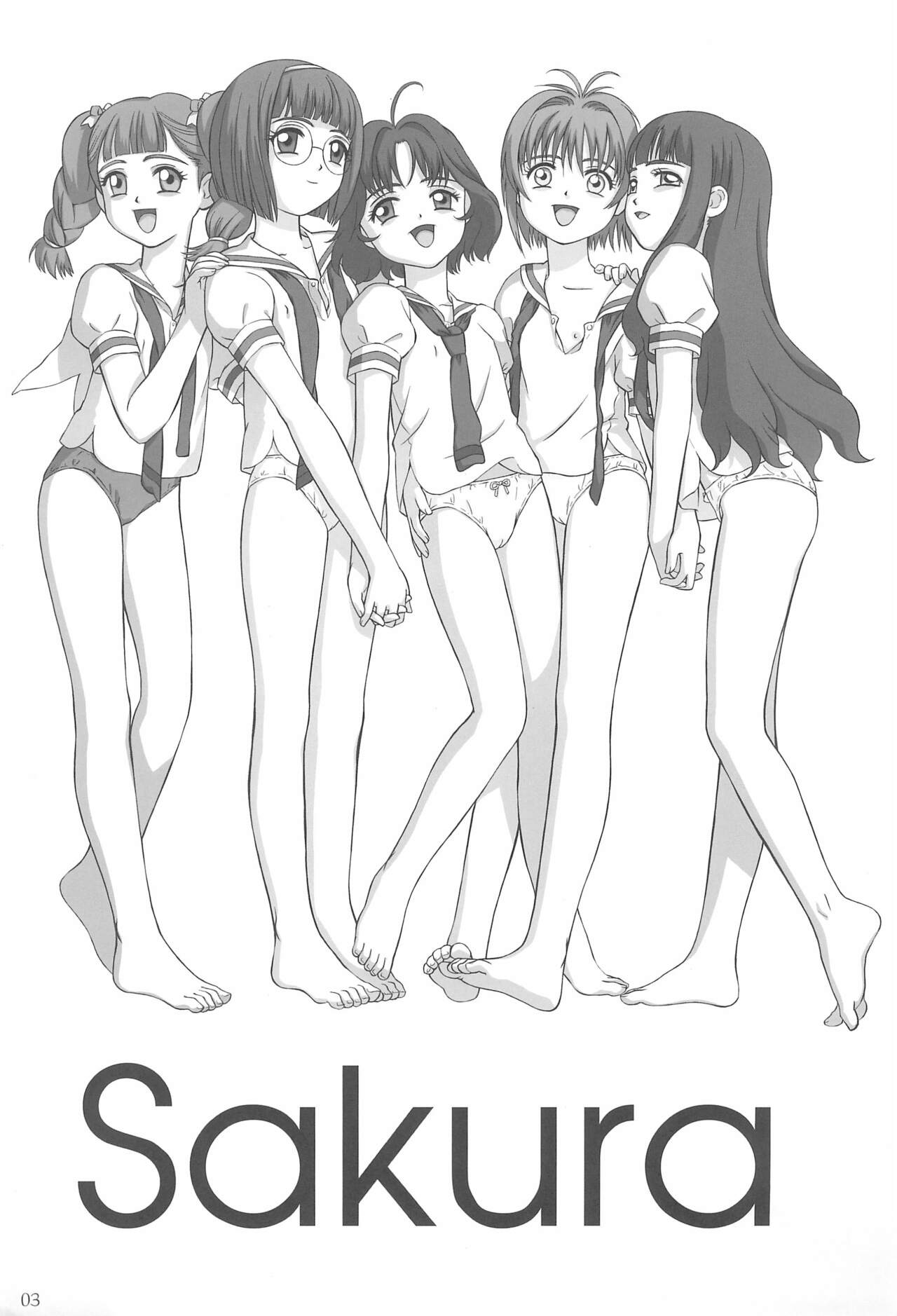 [Charm (ぶるん・ばぼん)] Sakura (カードキャプターさくら)