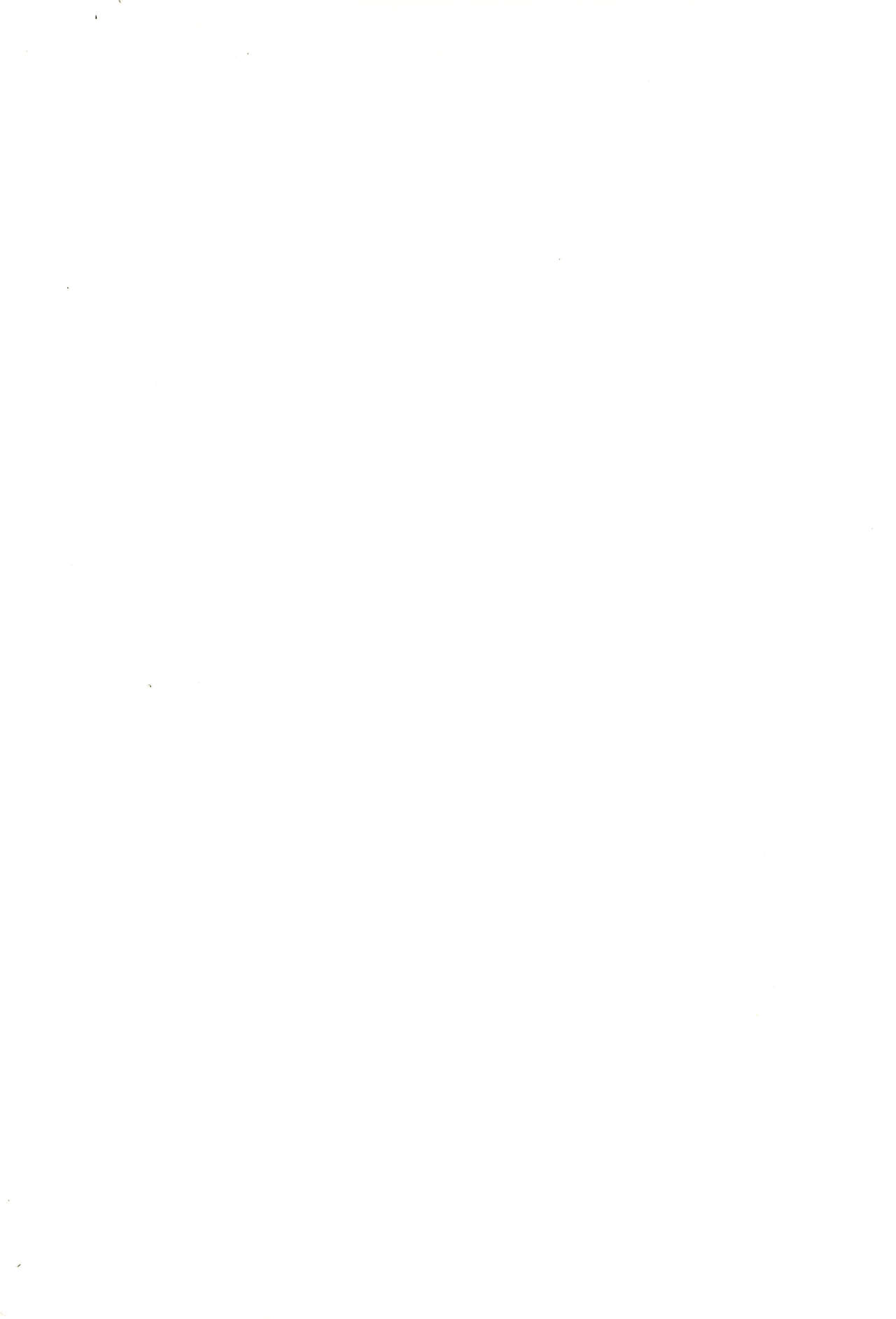 (ぷにケット8) [ChildBox (よろず)] 硝子の向こう (おジャ魔女どれみ)