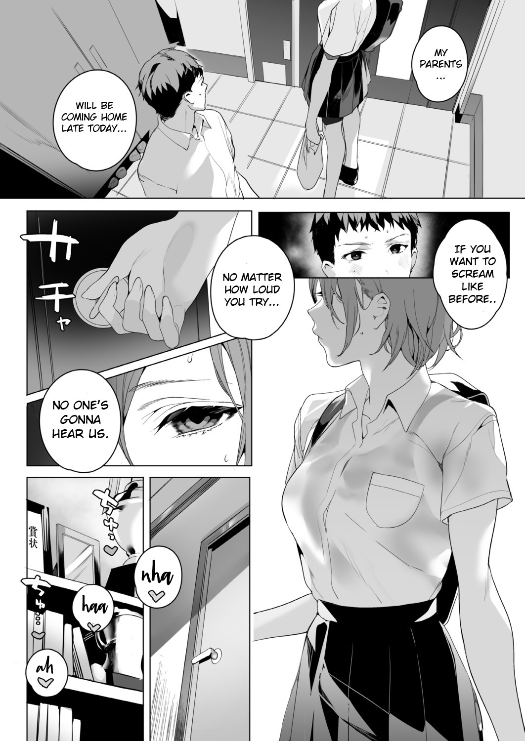 [じゃが山たらヲ] みずべのいきみのの (COMIC アオハ 2021冬) [英訳] [DL版]