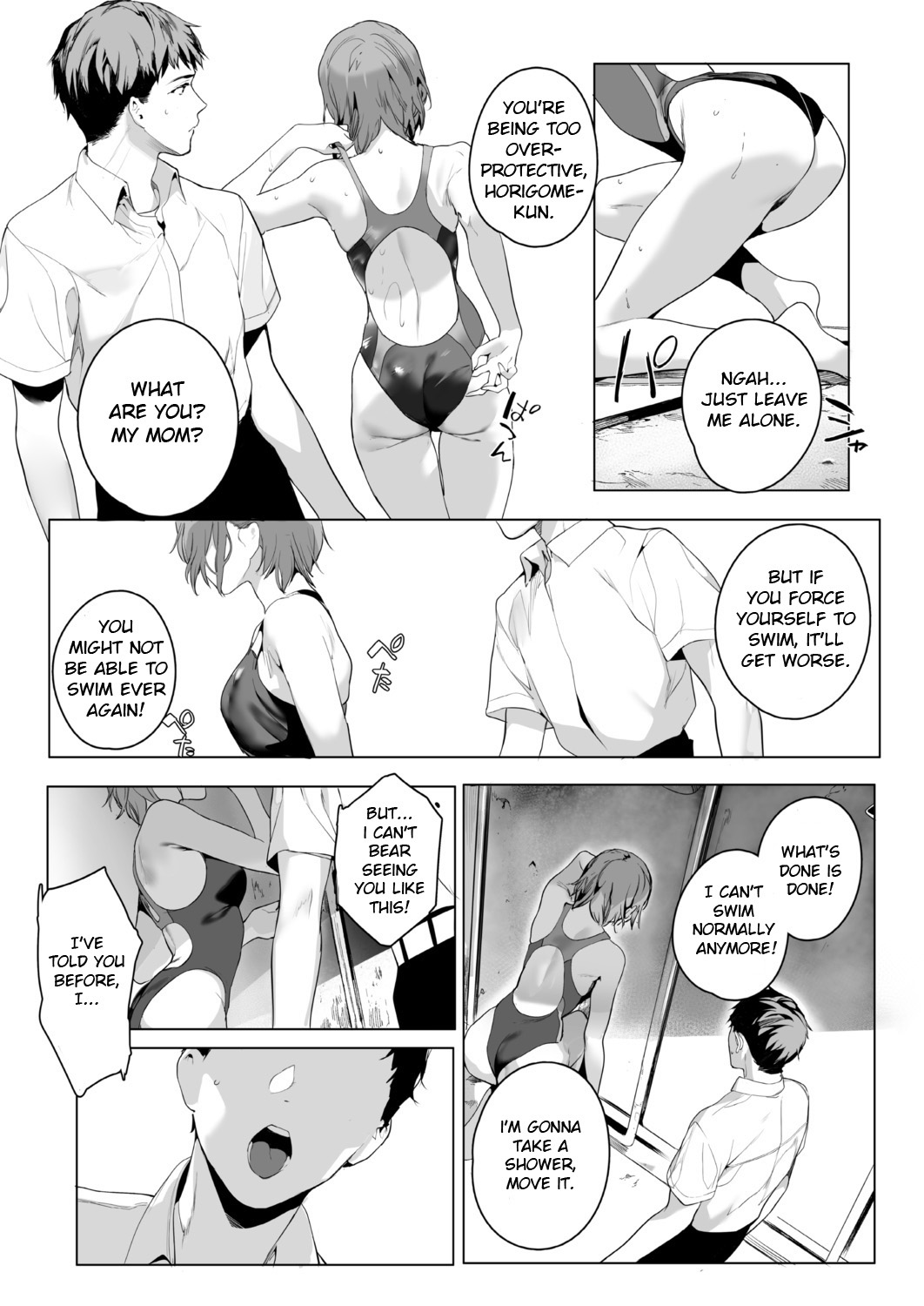 [じゃが山たらヲ] みずべのいきみのの (COMIC アオハ 2021冬) [英訳] [DL版]