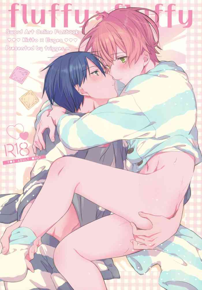 [trigger.m (えむえむお)] fluffy×fluffy (ソードアート・オンライン)