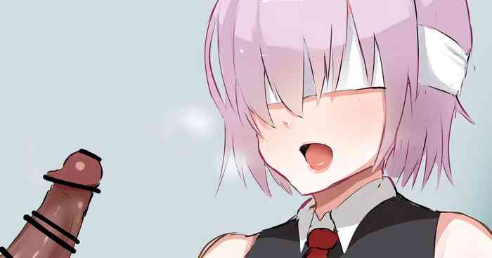 [Banaparubon00] マシュ目隠しNTR