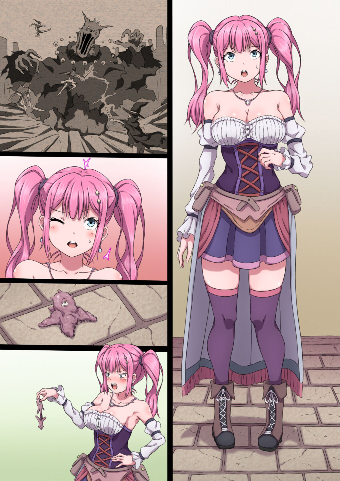 [さわくりーむ] 魔法使いリリカ ～限界までイカされ続けるカラダ～