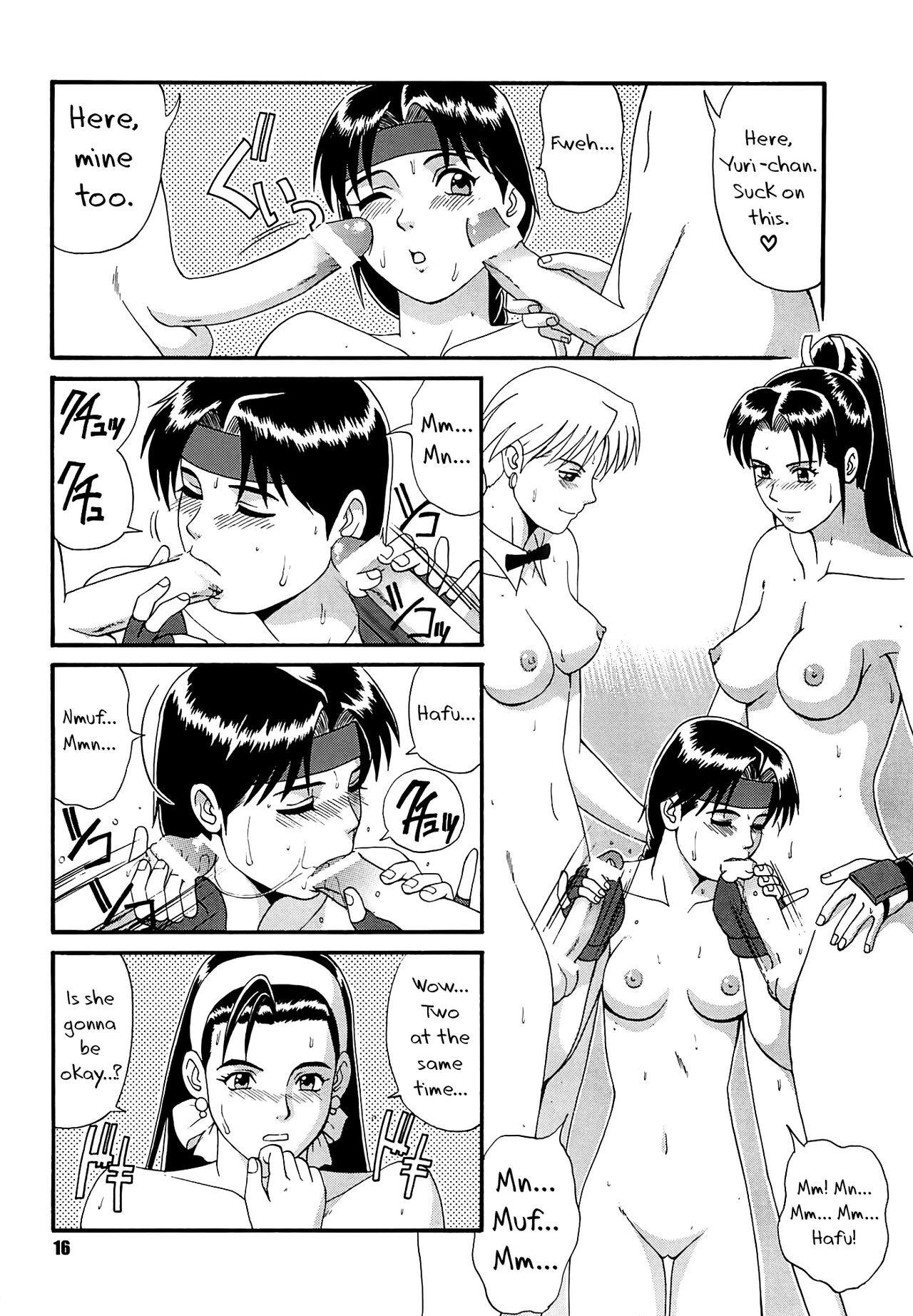 (Cレヴォ22) [彩画堂 (異食同元)] The Yuri & Friends '97 (キング･オブ･ファイターズ) [英訳]