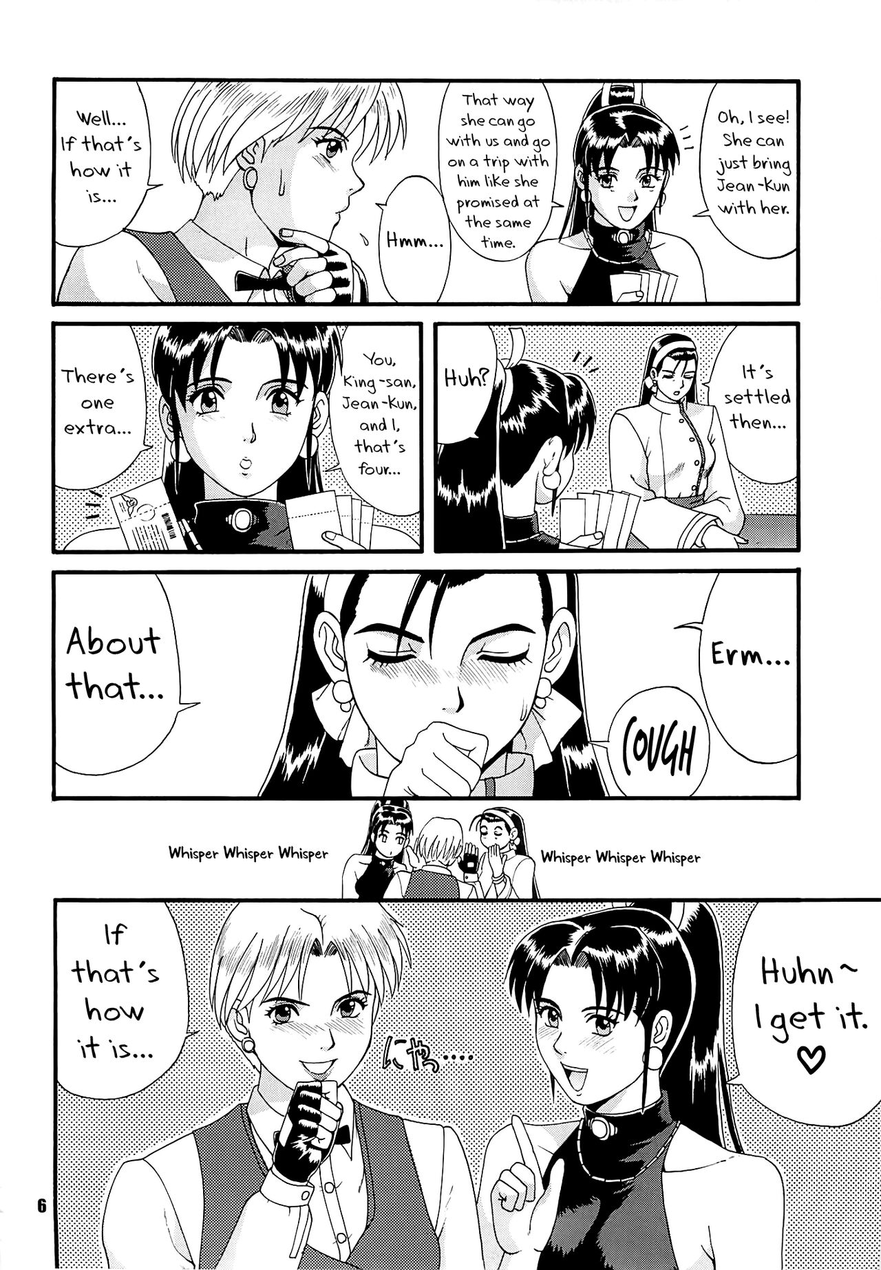 (Cレヴォ22) [彩画堂 (異食同元)] The Yuri & Friends '97 (キング･オブ･ファイターズ) [英訳]
