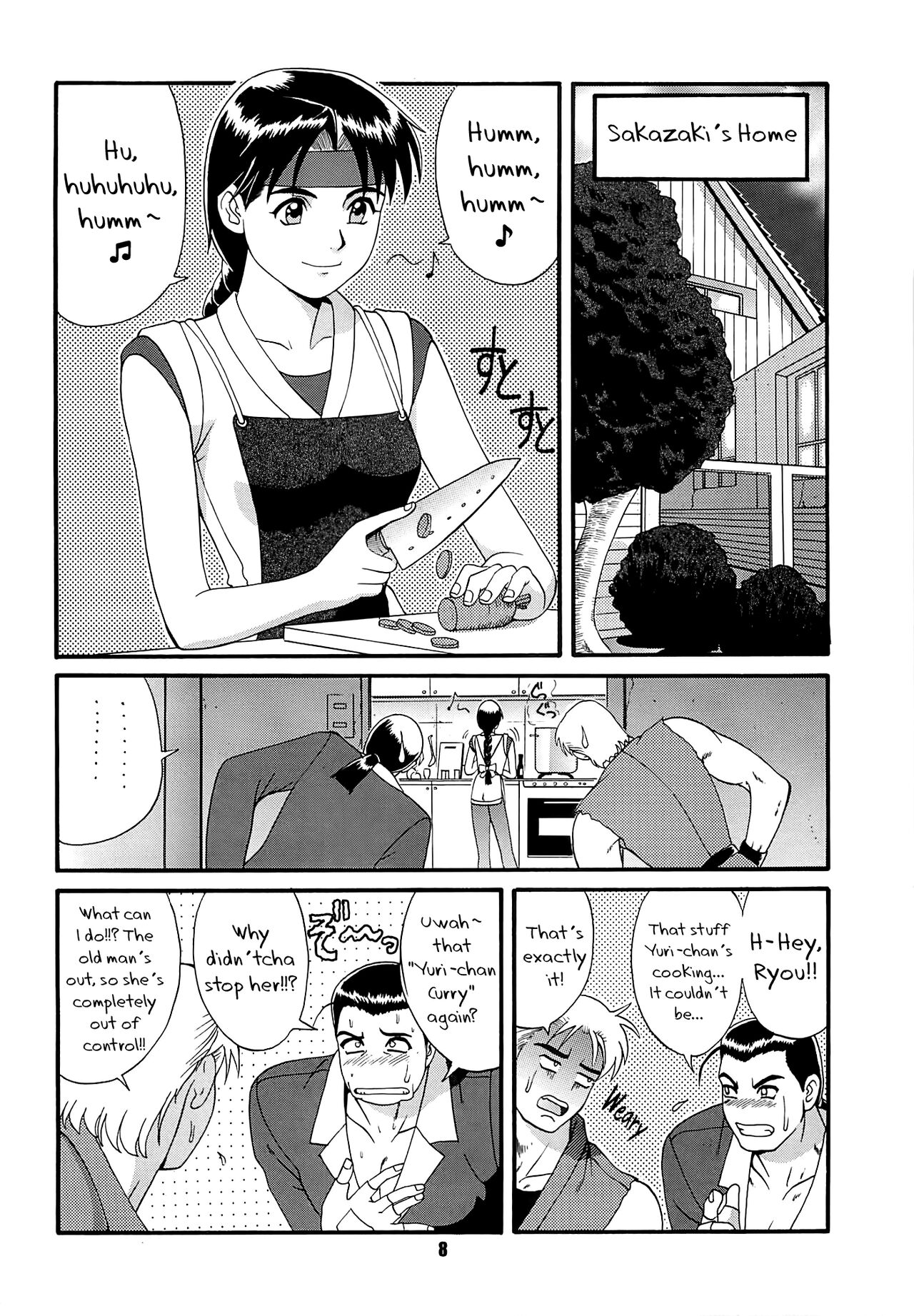 (Cレヴォ22) [彩画堂 (異食同元)] The Yuri & Friends '97 (キング･オブ･ファイターズ) [英訳]