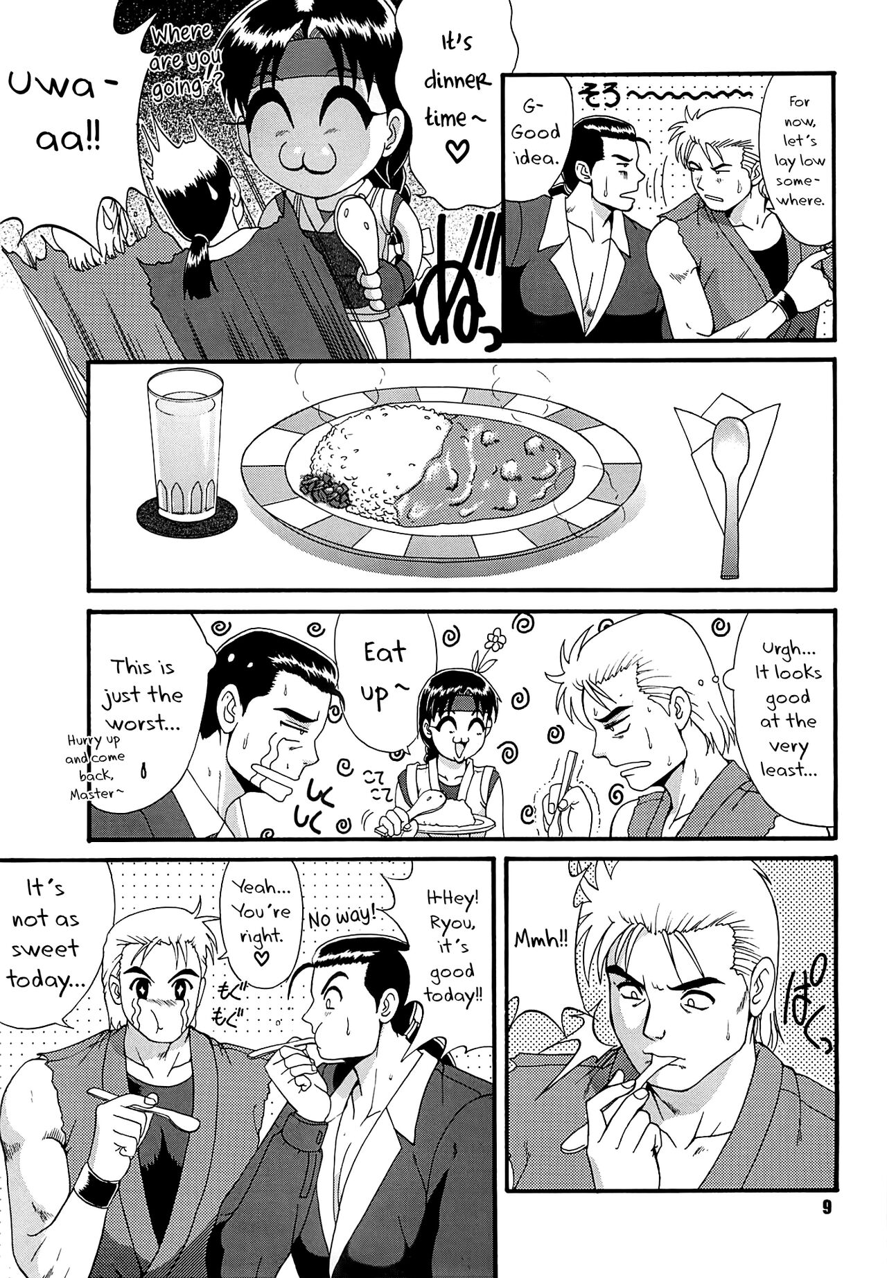 (Cレヴォ22) [彩画堂 (異食同元)] The Yuri & Friends '97 (キング･オブ･ファイターズ) [英訳]