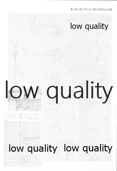 (C93) [PHYSALIS (せれす)] アレコレな原画集。2