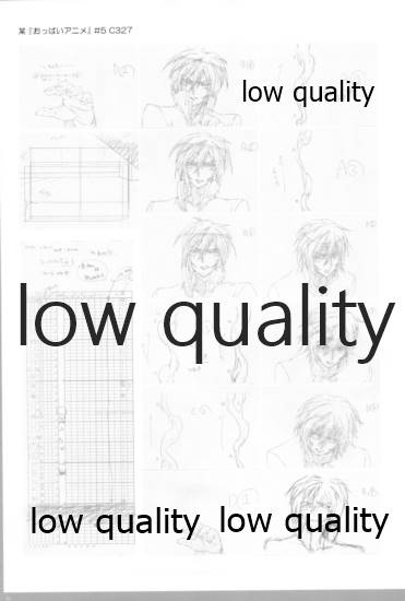 (C93) [PHYSALIS (せれす)] アレコレな原画集。2