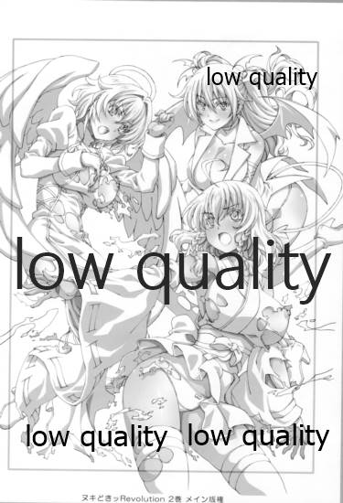 (C93) [PHYSALIS (せれす)] アレコレな原画集。2