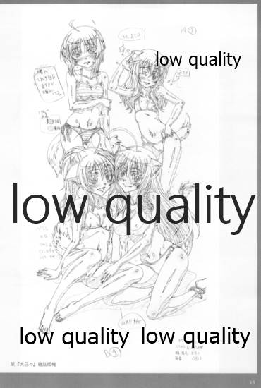 (C91) [PHYSALIS (せれす)] アレコレな原画集。