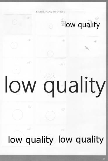 (C91) [PHYSALIS (せれす)] アレコレな原画集。