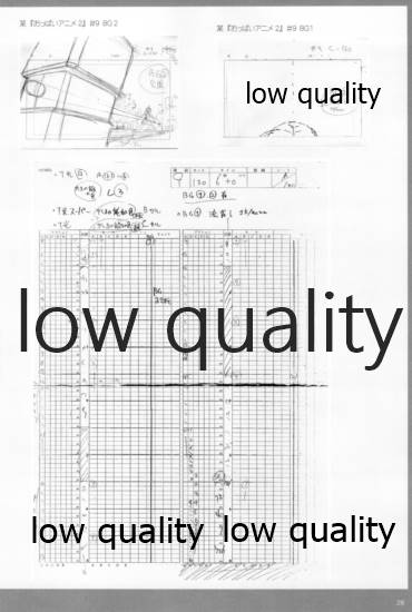 (C91) [PHYSALIS (せれす)] アレコレな原画集。