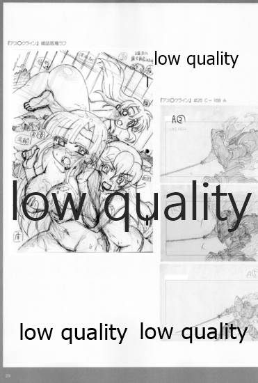 (C91) [PHYSALIS (せれす)] アレコレな原画集。