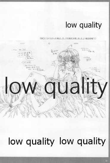 (C91) [PHYSALIS (せれす)] アレコレな原画集。