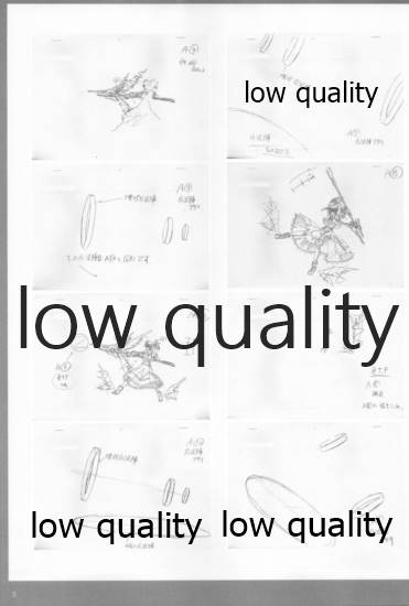 (C91) [PHYSALIS (せれす)] アレコレな原画集。