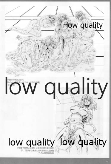 (C91) [PHYSALIS (せれす)] アレコレな原画集。