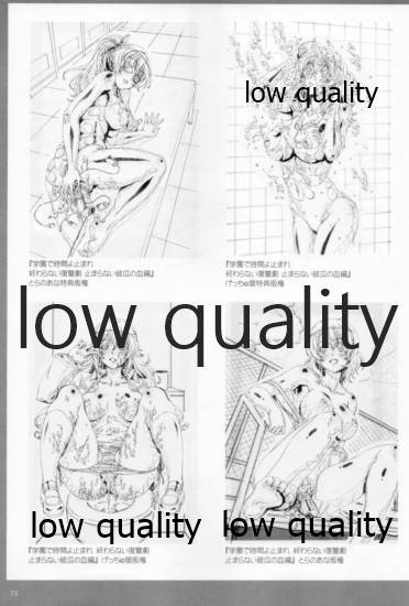 (C91) [PHYSALIS (せれす)] アレコレな原画集。