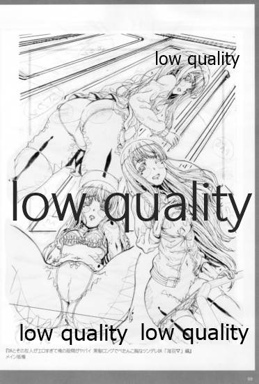 (C91) [PHYSALIS (せれす)] アレコレな原画集。