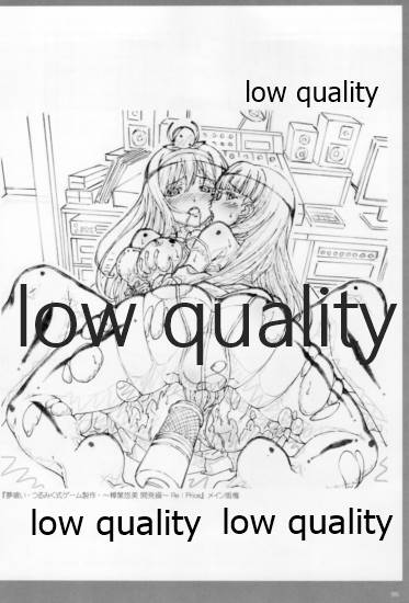 (C91) [PHYSALIS (せれす)] アレコレな原画集。