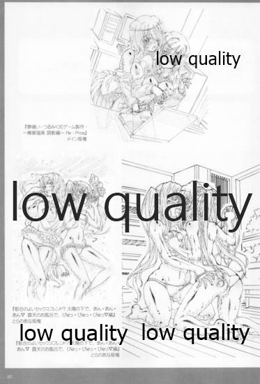 (C91) [PHYSALIS (せれす)] アレコレな原画集。