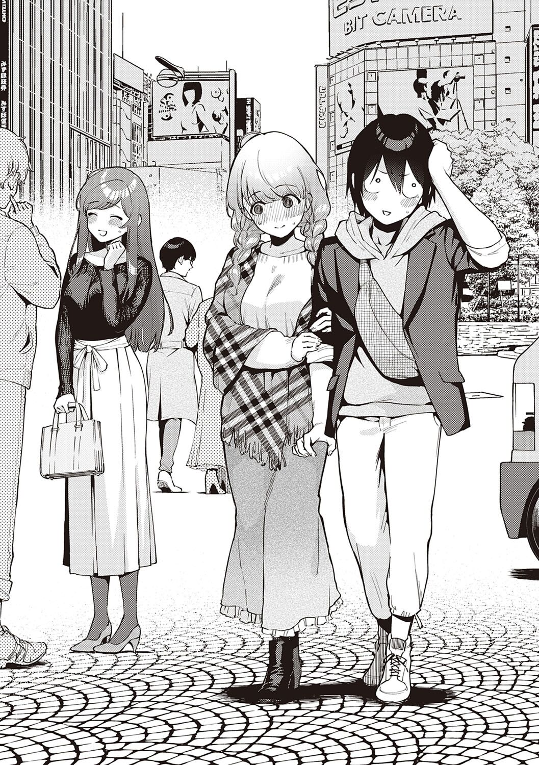 [ヘリを] きて。