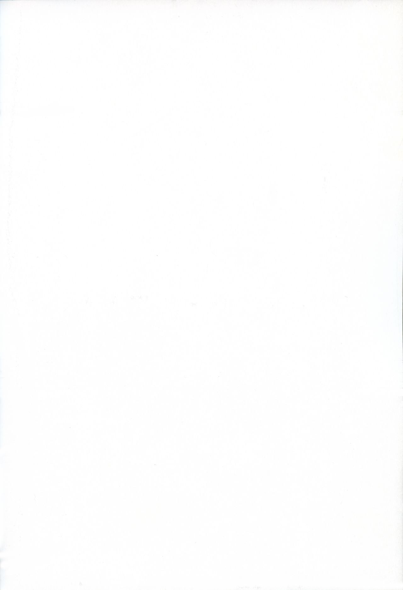 (C99) [corori (酔っ払い鬼?)] KANAKAN 果南ちゃんと和姦日和 (ラブライブ! サンシャイン!!) [中国翻訳]