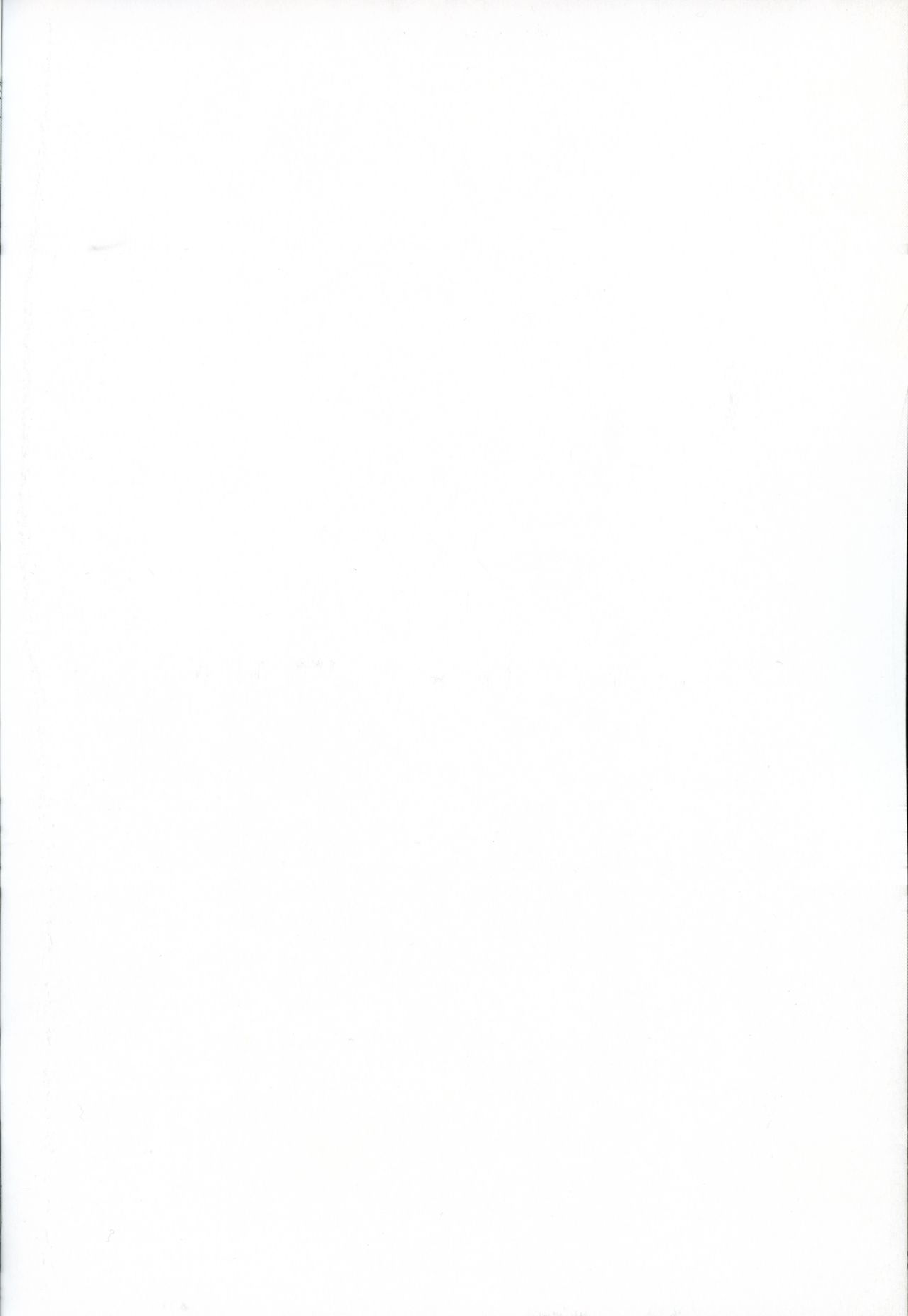 (C99) [corori (酔っ払い鬼?)] KANAKAN 果南ちゃんと和姦日和 (ラブライブ! サンシャイン!!) [中国翻訳]