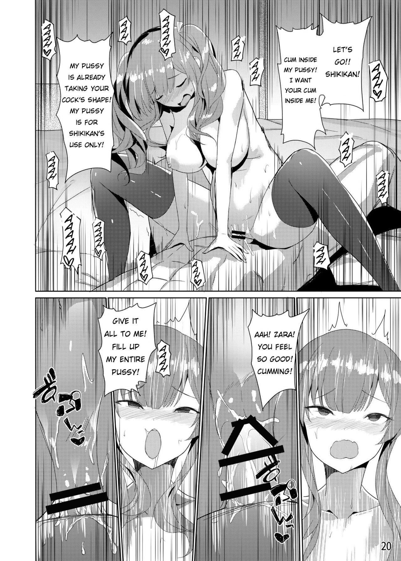 [龍之咲 (全紅白子)] ザラの性福セット (アズールレーン) [英訳] [DL版]