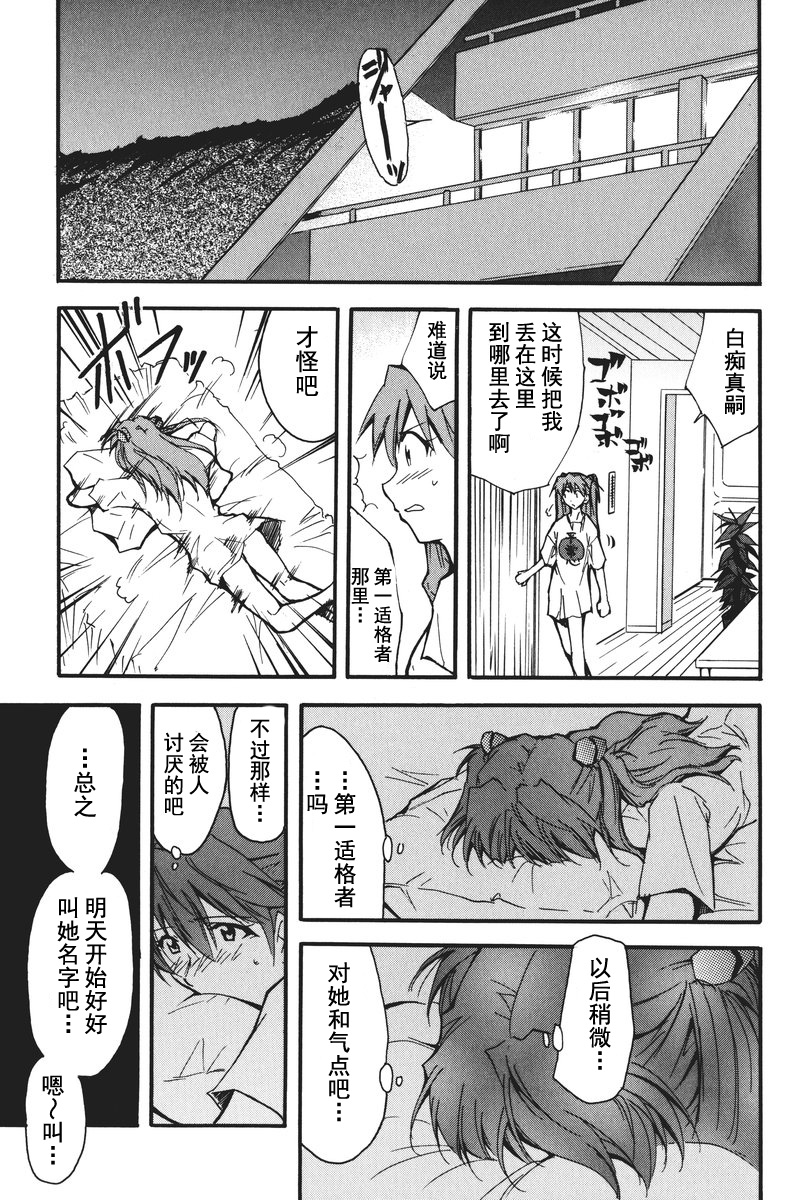 RETAKE总编集