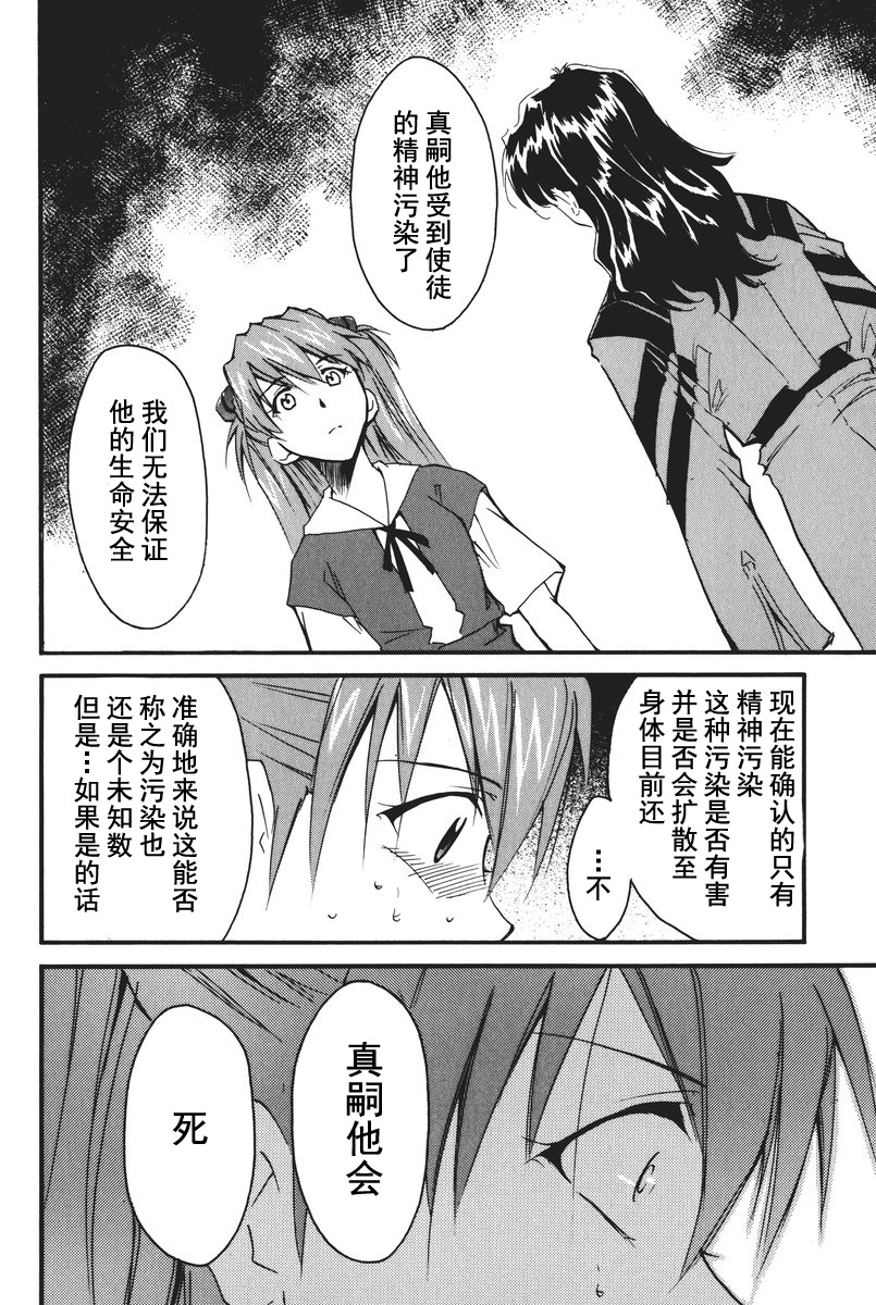 RETAKE总编集