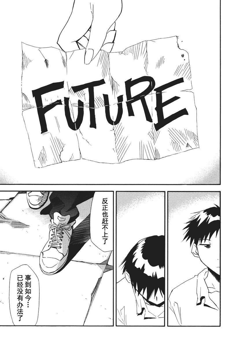 RETAKE总编集