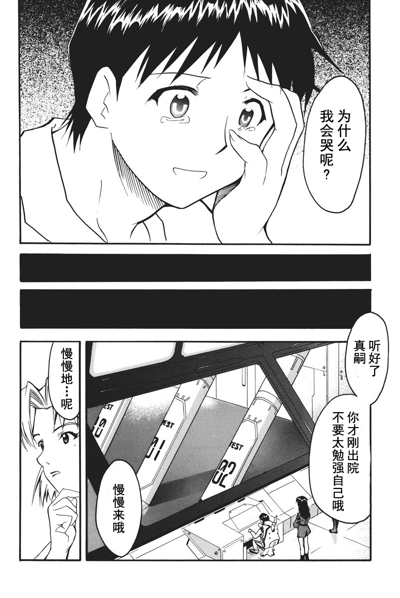 RETAKE总编集