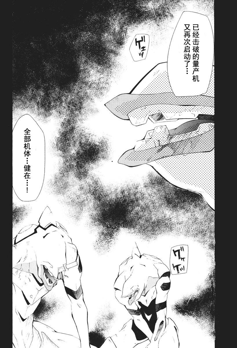 RETAKE总编集
