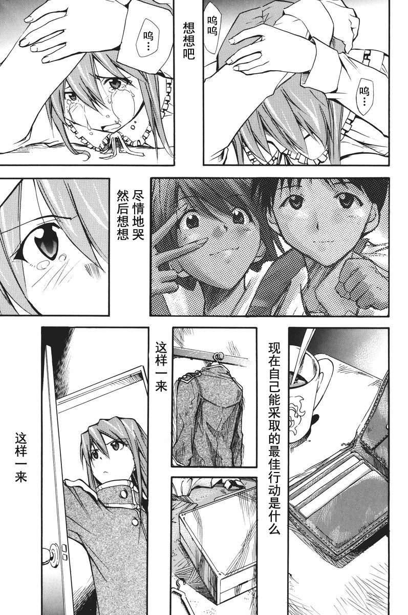 RETAKE总编集