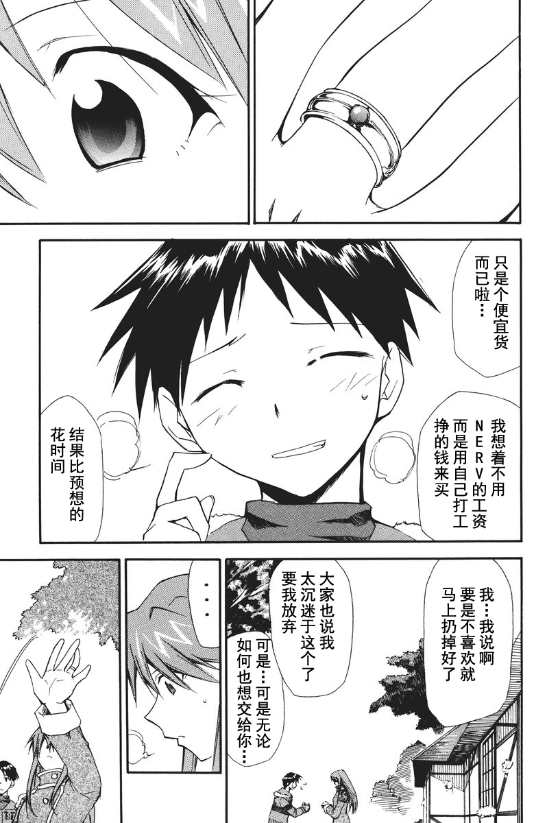 RETAKE总编集