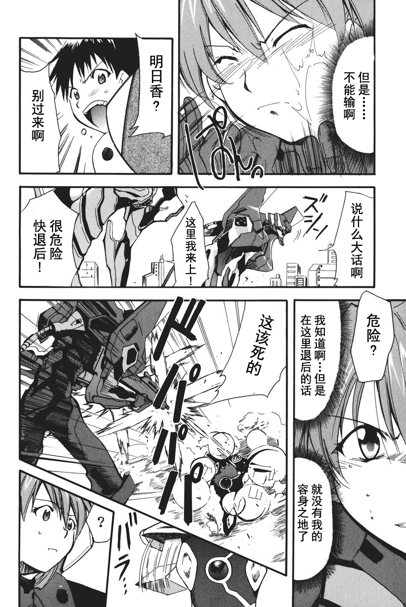 RETAKE总编集
