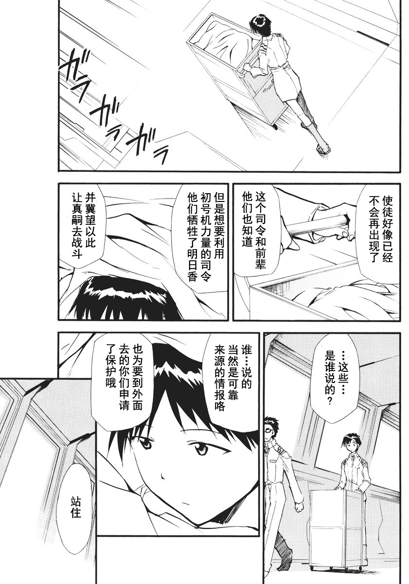 RETAKE总编集