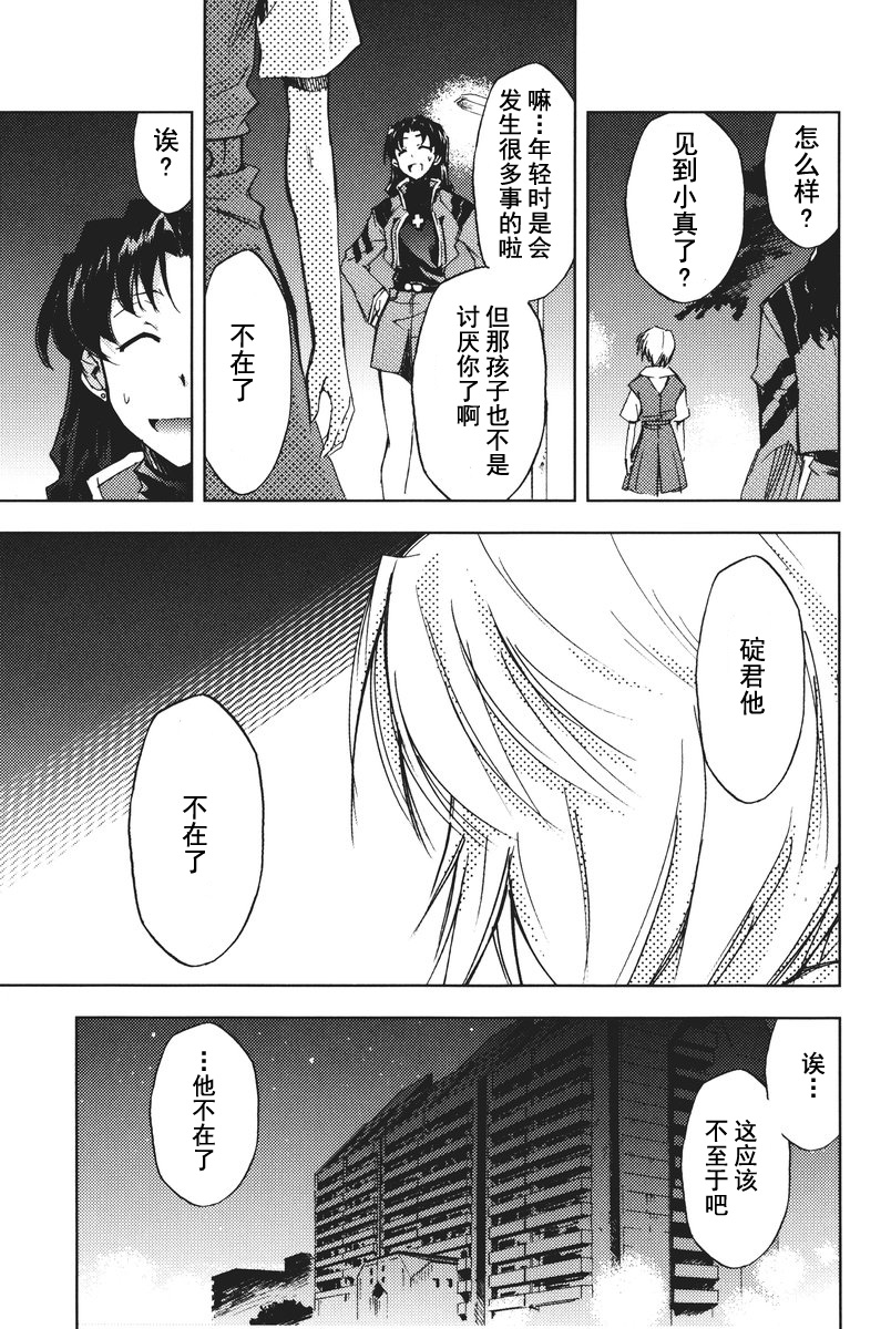 RETAKE总编集